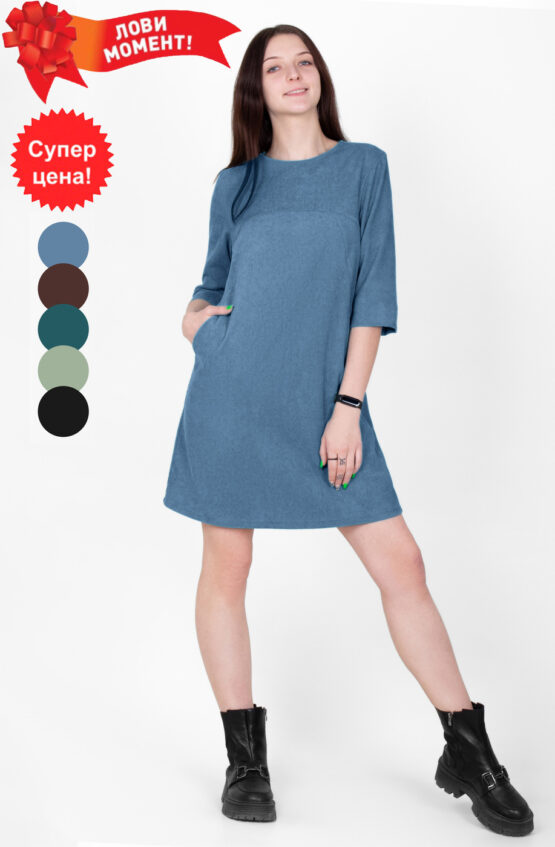 Платье женское «Лотос. Сирена» №Х-389 (42-56)