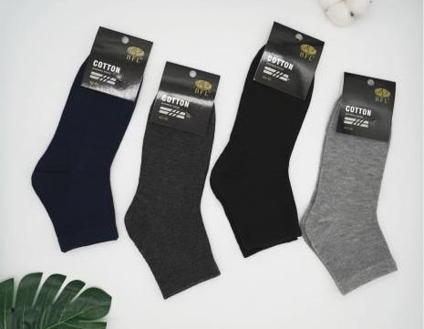 Носки мужские тонкие «BFL» ассорти (12 пар)