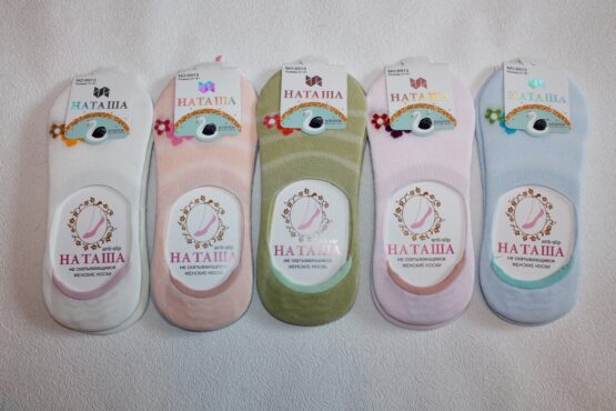 Следки женские хлопок «Наташа» №6908, 6913, 6914, 6777 (10 пар)