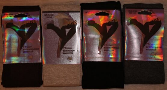 Колготки подростковые «Зувэй» №С3198, 3314, 3350 (128-164) кашемир