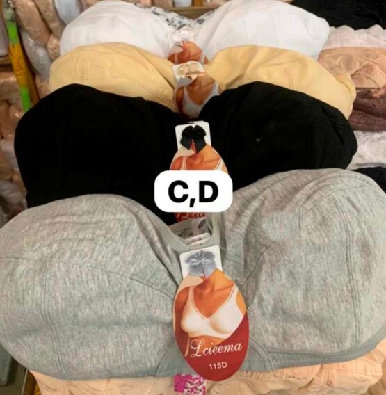 Бюстгальтер женский «Zcieema» №8682 (С, D)