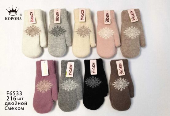 Рукавички женские «Корона» №F6533 снежинка (12 пар)
