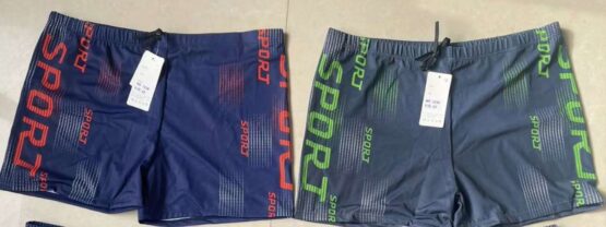 Боксеры для плавания мужские №222 (58-66)