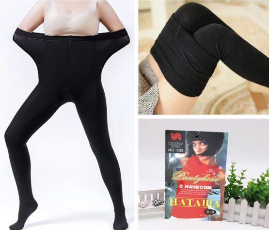 Колготки женские теплые «Наташа» №812, 838 (средние)