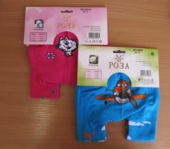 Колготки детские «Роза» №9919, 9948 (68-86) под подгузник