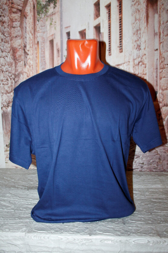 Футболка мужская «Престиж» (48-56) однотонная