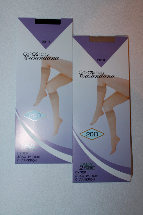 Гольфы капроновые «Casandana 20 DEN» №205, 233 (10 пар)