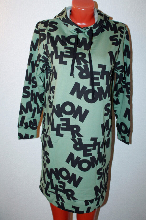 Худи женское «Лотос. Символ» №Х-375 (42-54) буквы