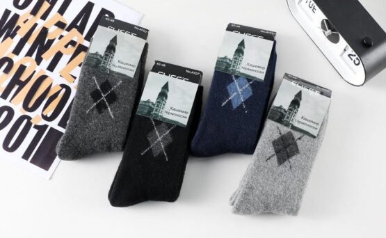 Носки мужские теплые «Elise’s» №А107 кашемир (12 пар)