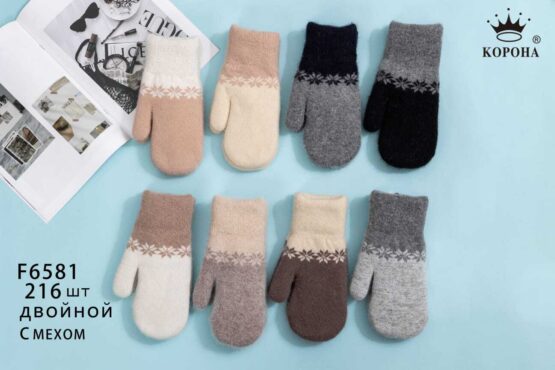 Рукавички женские «Корона» №F6581 двойной цвет (12 пар)