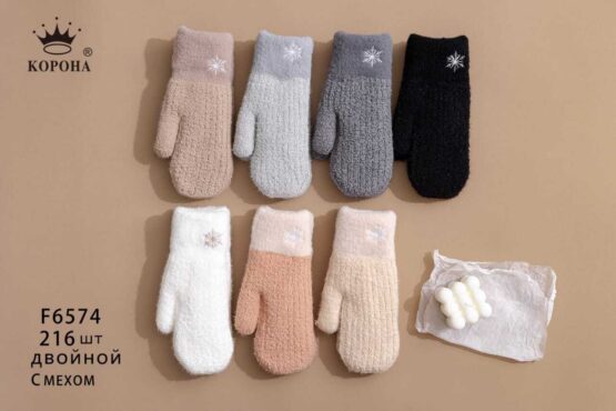 Рукавички женские «Корона» №F6574 рубчик (12 пар)