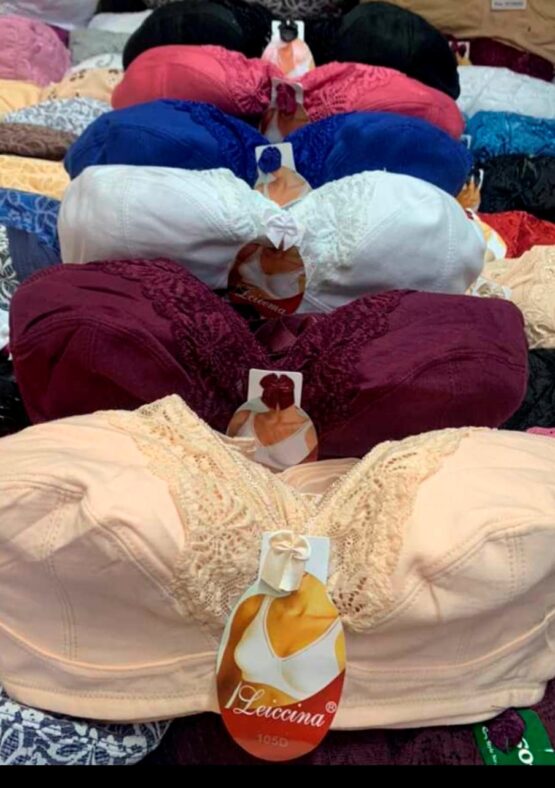 Бюстгальтер женский №2670 (D)