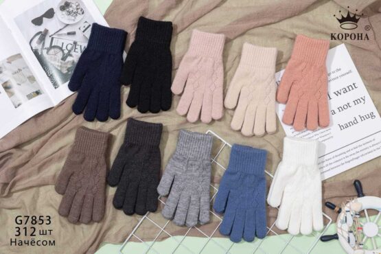 Перчатки женские «Корона» №G7853, G7852 (12 пар)