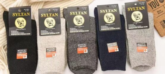 Носки мужские теплые «Syltan» №9807 собачья шерсть, медик (12 пар)