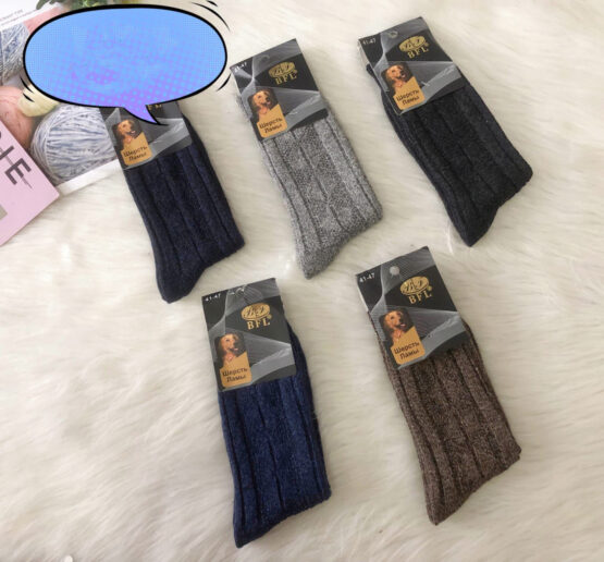 Носки мужские теплые «BFL» №НА512, 515, 511 собачья шерсть (12 пар)