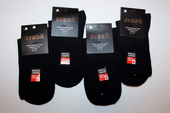 Носки мужские тонкие «Зувэй» №1207, 1203, 1202, 5623 (12 пар)