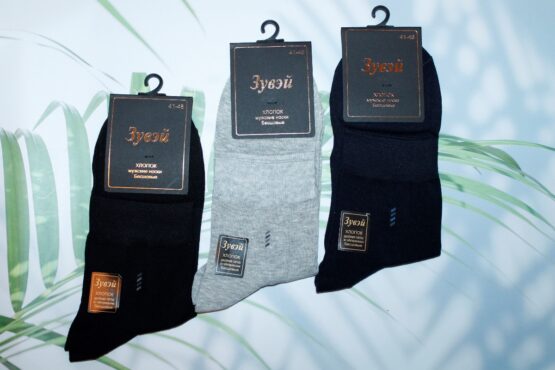 Носки мужские тонкие «Зувэй» №1146, 1168 (10 пар)