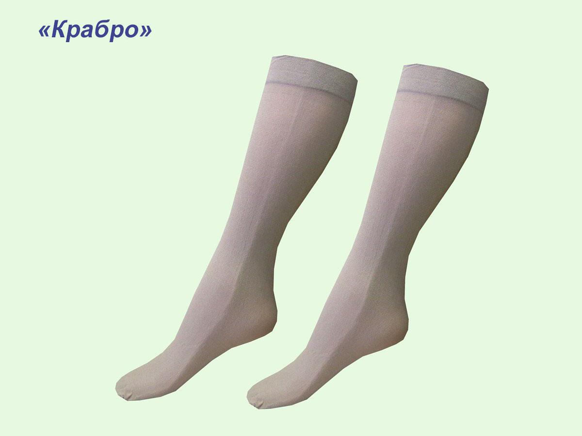 Гольфы капроновые «Crabro 50 DEN» (10 пар)