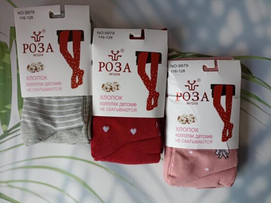 Колготки детские «Роза» №9979, 9965 (86-164) цветные