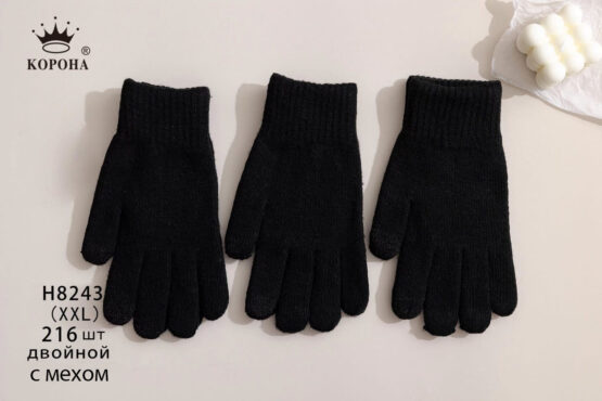 Перчатки мужские «Корона» №Н8243 двойные, черные (12 пар)