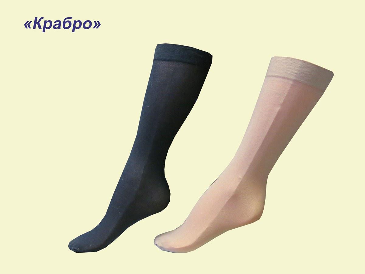 Гольфы капроновые «Crabro 40 DEN» (10 пар)