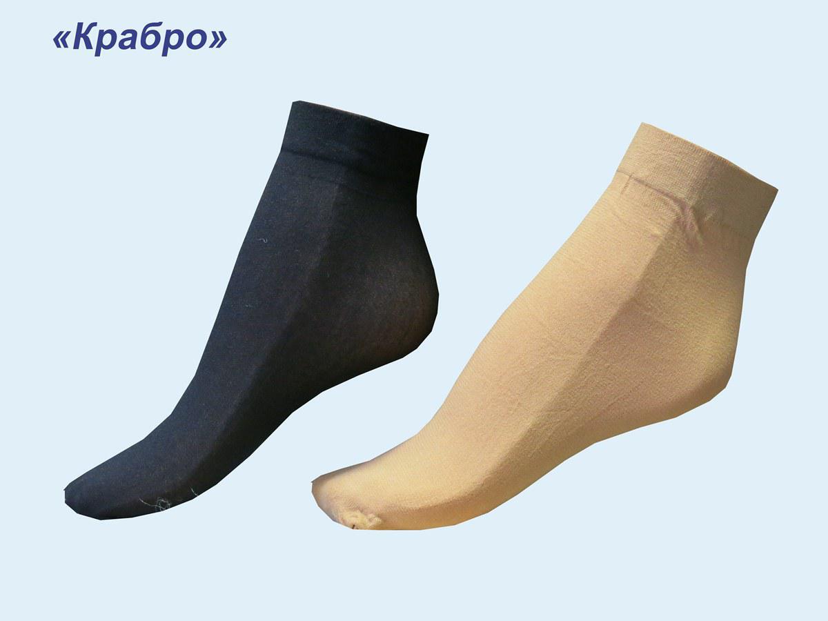 Носки капроновые «Crabro» 50 DEN (10 пар)
