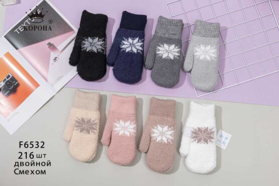 Рукавички женские «Корона» №F6532 мягкие, снежинка (12 пар)