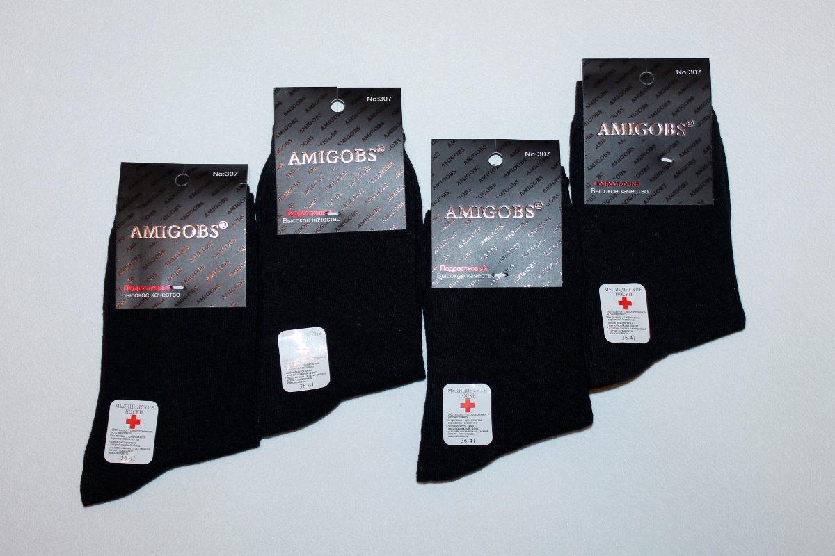 Носки подростковые тонкие «Amigobs» №307 (32-35, 36-41) (12 пар)