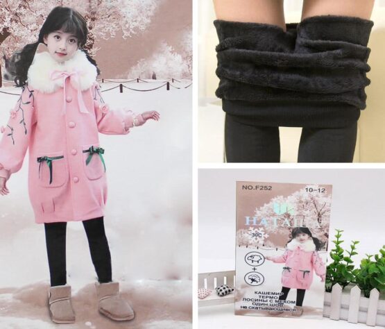 Лосины детские «Наташа» №251, 252 (7-15 лет) мех