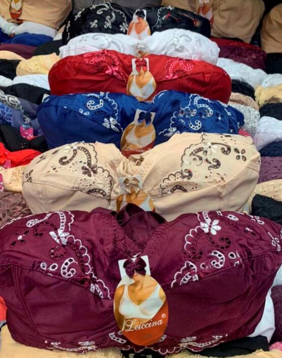 Бюстгальтер женский №2669 (D)