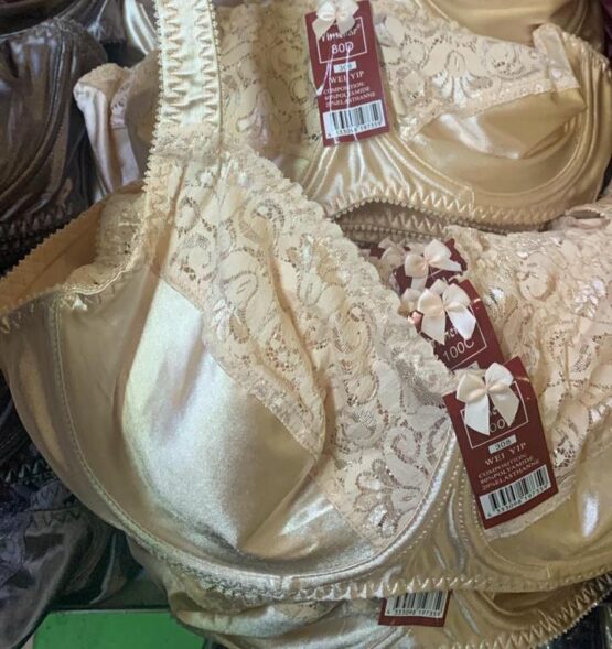 Бюстгальтер женский «Yimeilar» №308 (Е)