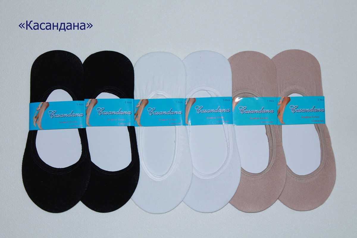 Следки женские хлопок «Casandana» №НВ213 (12 пар)