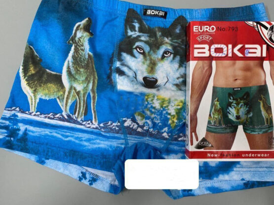 Боксеры мужские » Bokai» (XL-4XL) с рисунком, упаковка 2 штуки