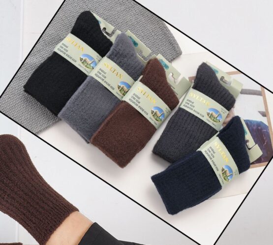 Носки мужские теплые «Syltan» №7154 лама (10 пар)