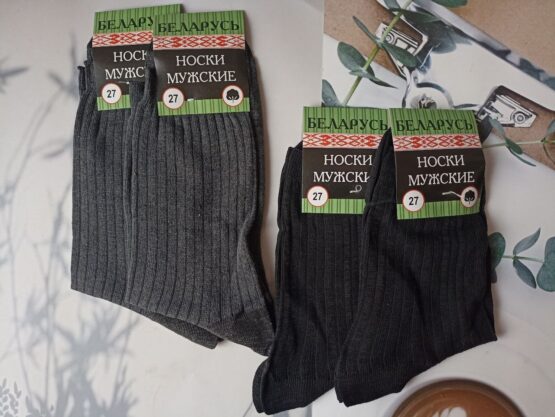 Носки мужские тонкие «Беларусь» №С-27/МС-22/МС-20 (10 пар)