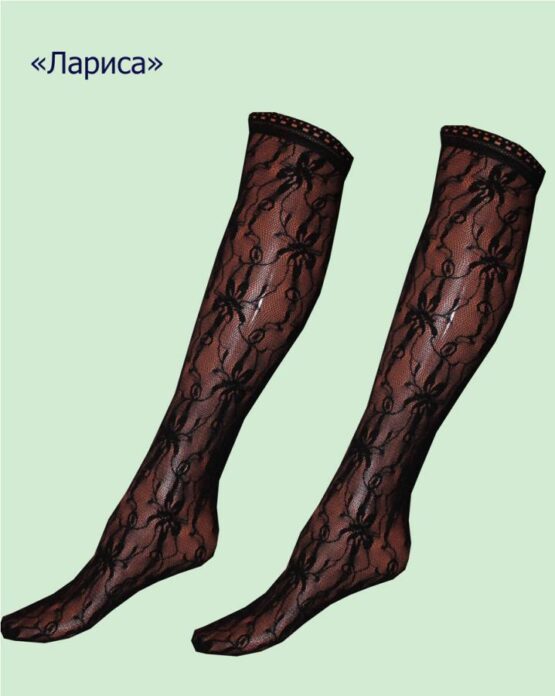 Гольфы капроновые «Лариса» №313, 503 гипюр