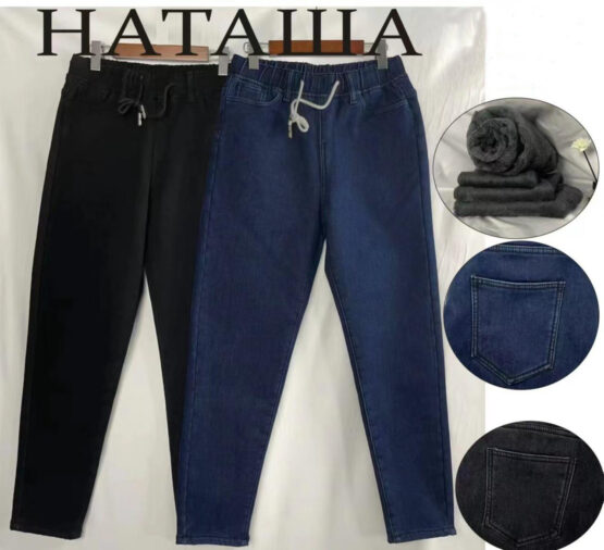 Брюки женские «Наташа» №N201-203, 211-213 (25-36) джинсы, начес