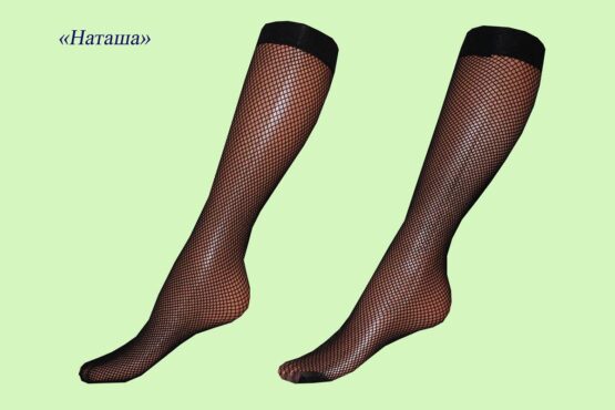 Гольфы капроновые «Наташа» №8907 сетка