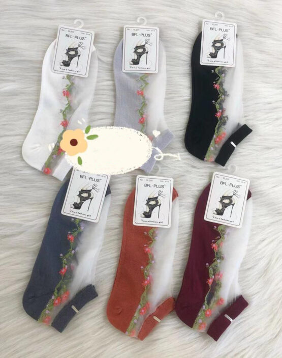 Носки капроновые «BFL» №SL269 (12 пар) сетка сверху