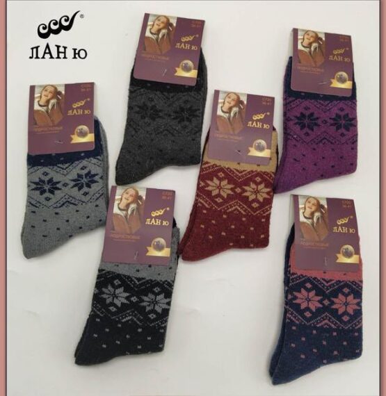 Носки подростковые теплые «Ланю» №С720-12 (30-35, 36-41) ангора (12 пар)