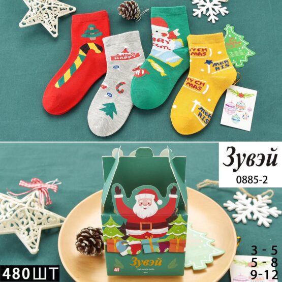 Носки детские тонкие «Зувэй» №885 (3-12) коробка 4 пары