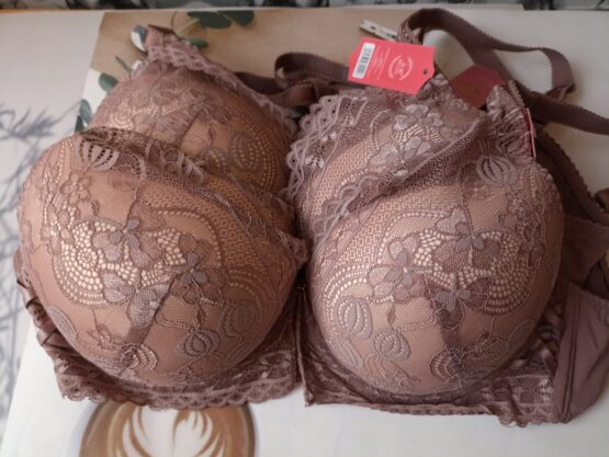 Бюстгальтер женский «Beizhi» №3-В018 (С)