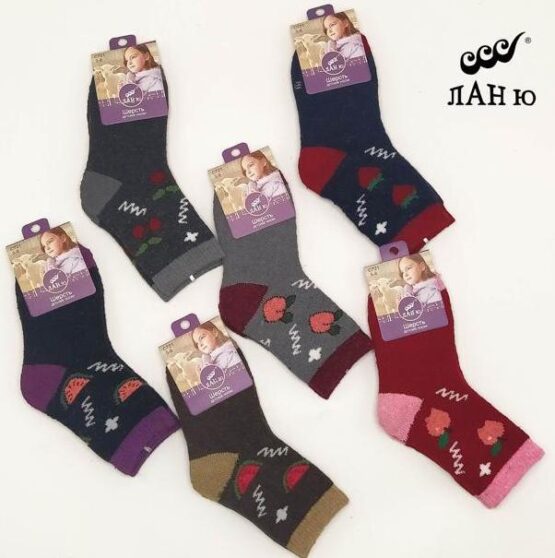 Носки детские теплые «Ланю» №С721 (3-5, 5-8, 8-12) шерсть (12 пар)