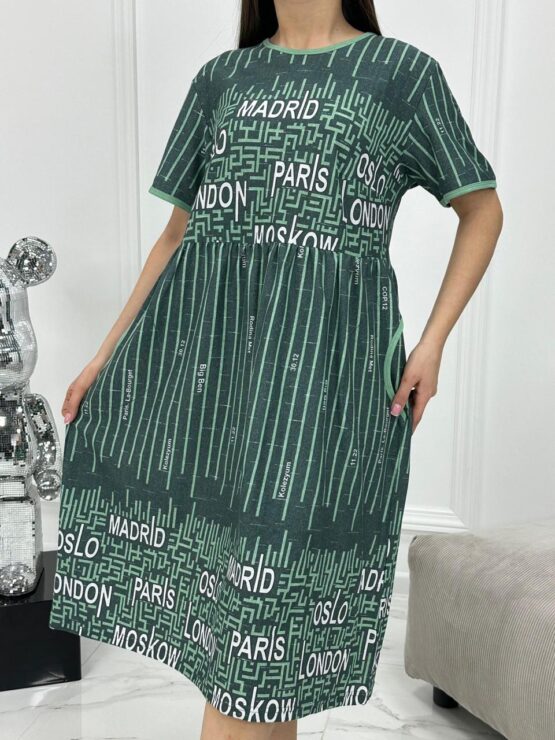 Туника женская «Орхидея» (50-60) буквы