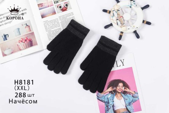 Перчатки мужские «Корона» №Н8181 (12 пар)