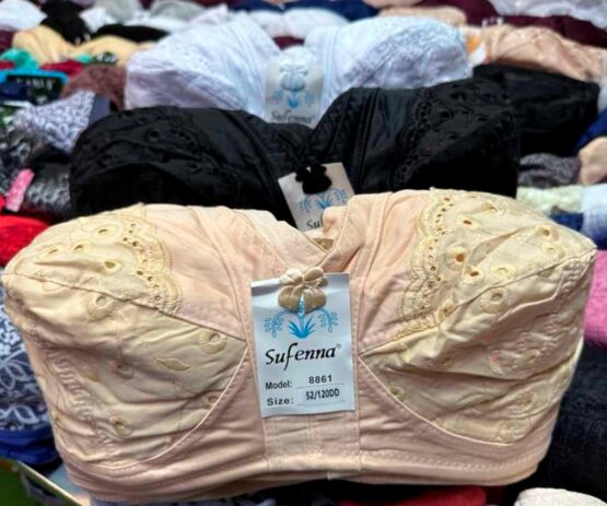 Бюстгальтер женский №8261, 8861 (D)