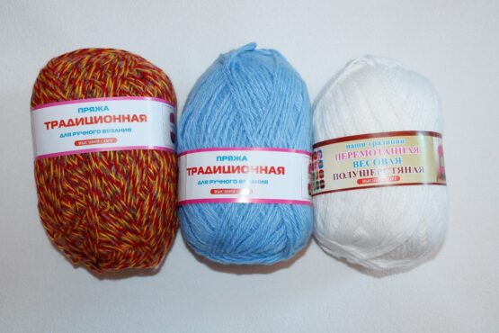 Пряжа в мотках