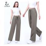 Брюки женские «Гламур» №F506 (S-3XL) утяжка внизу