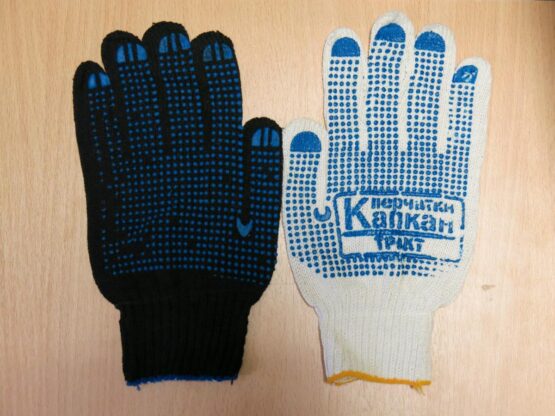 Перчатки рабочие