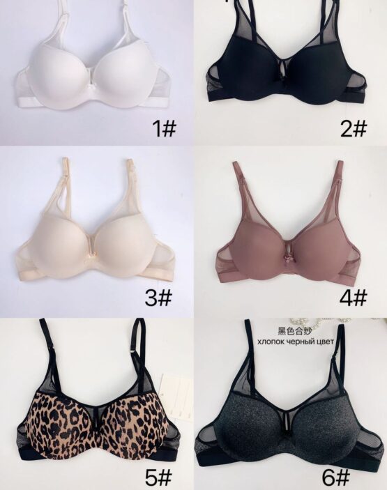 Бюстгальтер женский «WeiyeSi» №1997 (С)